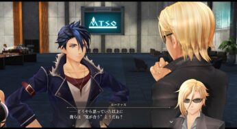 界の軌跡　感想６　おお・・・兄上とそこまで波長が合うとは・・・