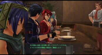 界の軌跡　感想10 　裏解決屋再始動。相変わらずのドジっ娘怪盗