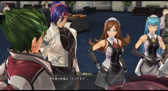 界の軌跡 4　感想　厄介者の集まるMK社さん。