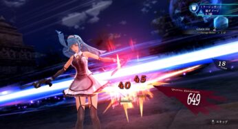 界の軌跡　感想３　リゼットさん・・・即死技はずるいっす。