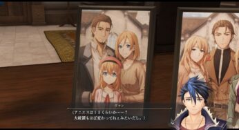 界の軌跡　感想23　大統領の家をくまなく探索！！！