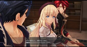 界の軌跡　感想2４　ゲネシスという厄介な危険物を作ったエプスタイン博士とは・・・