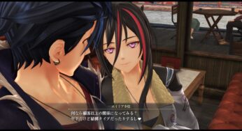 界の軌跡　感想27 積極的な年上のお姉さんは、男の憧れ。